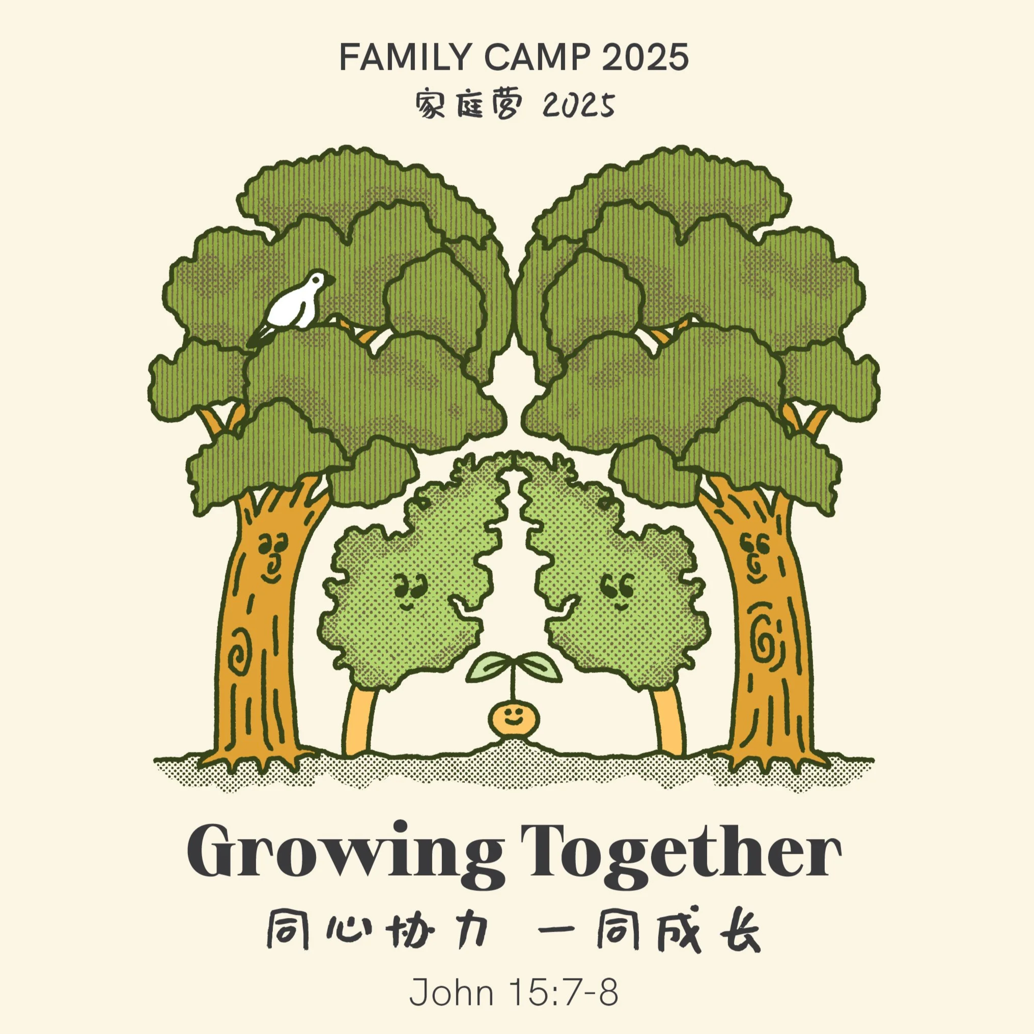 Family Camp 2025 - Growing Together