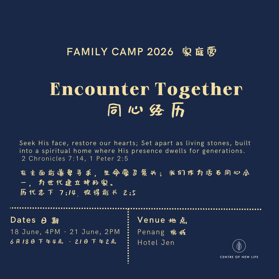 Family Camp 2026 - Encounter Together