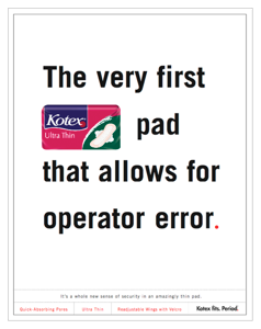 kotex004.png