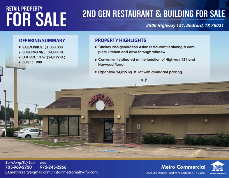 2nd Gen Restaurant &amp; Building for Sale_2500 Highway 121, Bedford, TX 76021