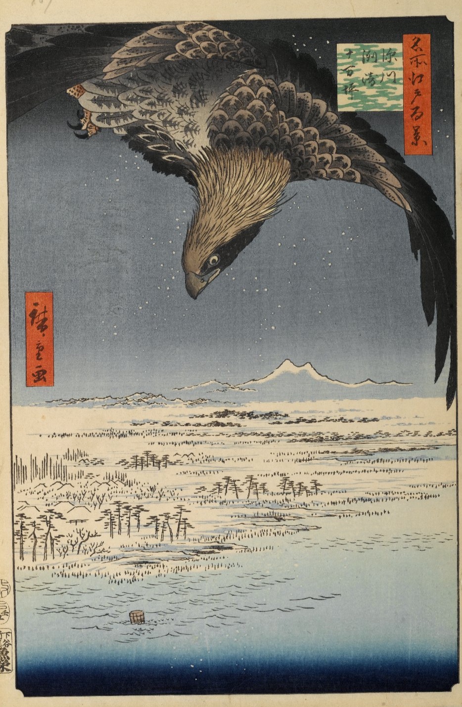 hiroshige golden eagle.jpg