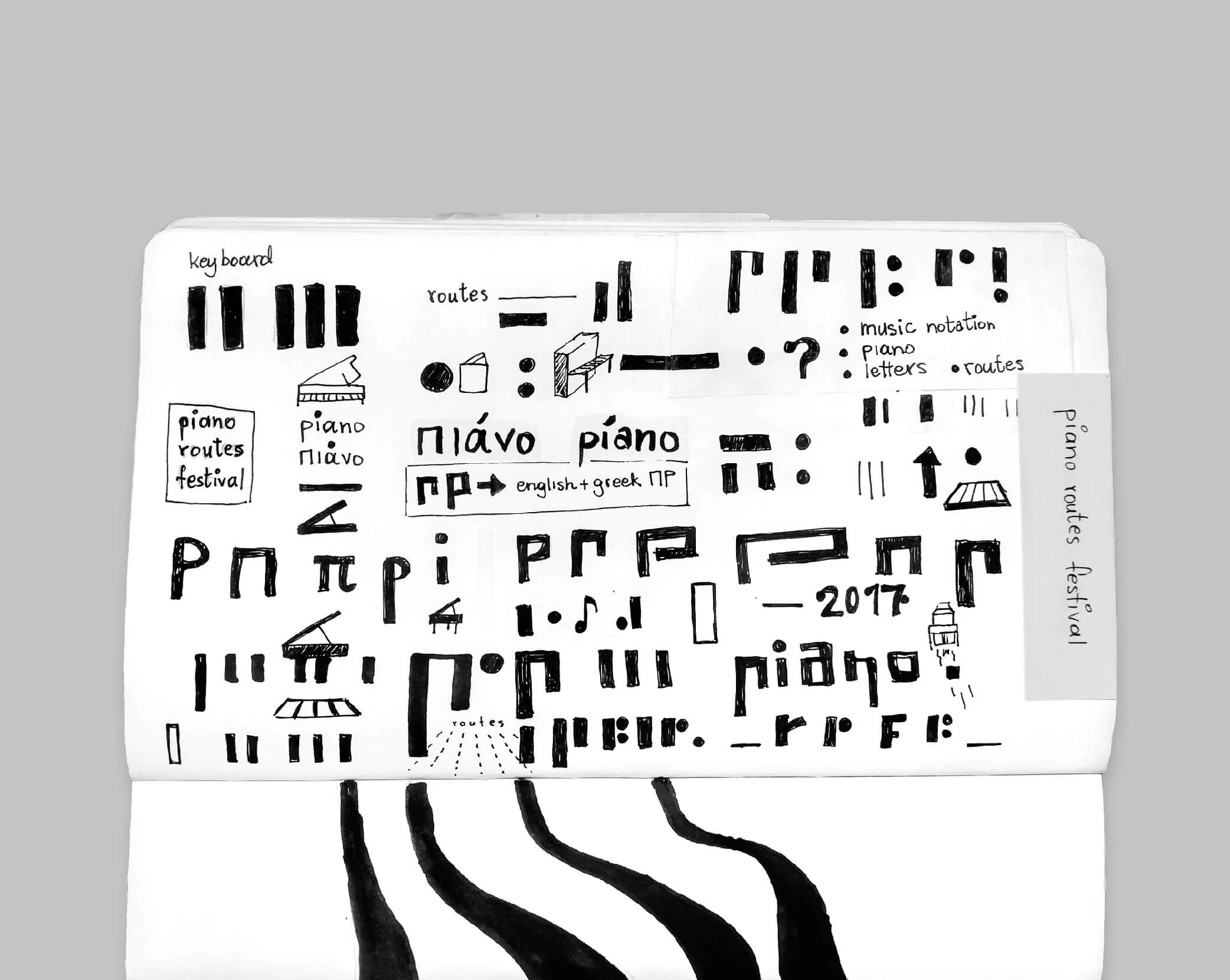 prfdraft-02.jpg