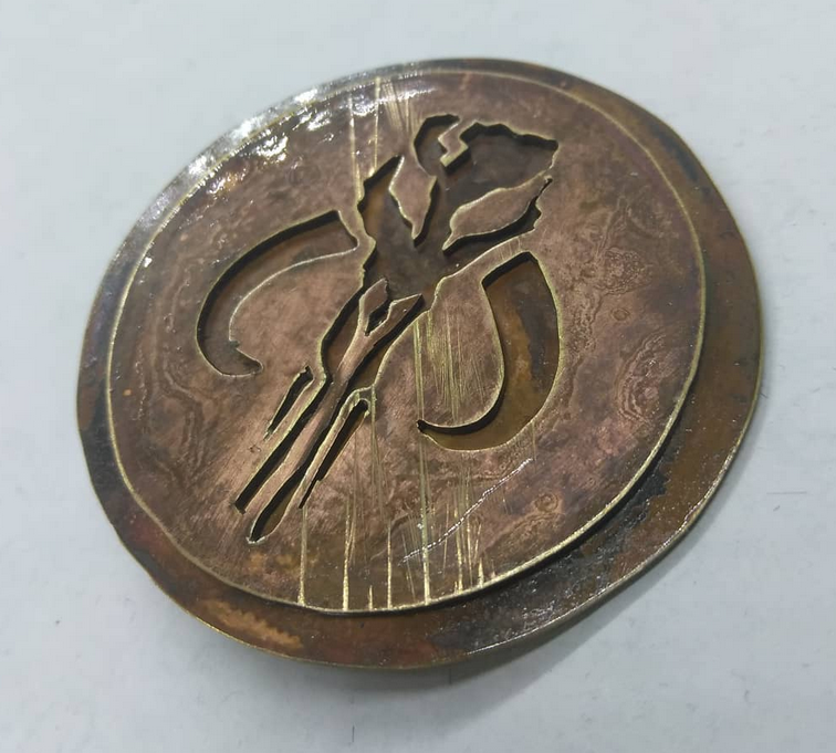 Battle Scarred Mandalorian Cloak Pin
