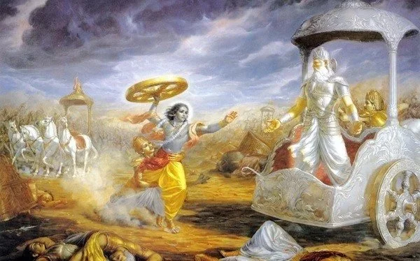 The Nectar of the Gita