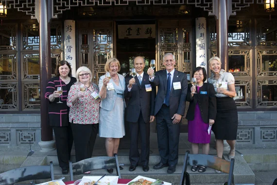 2015 Evening Under the Stars Gala - June 12, 2015