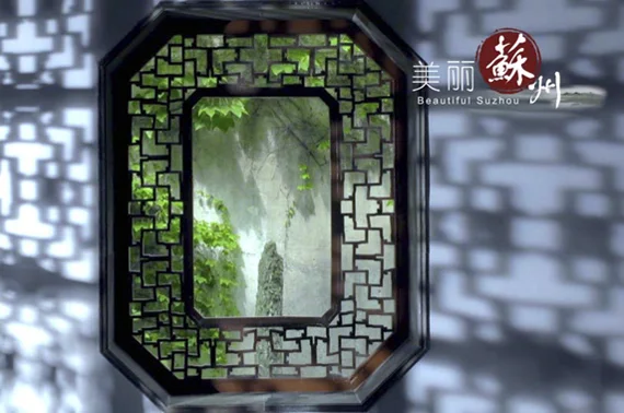 2014 Annual Meeting Dec 3 2014