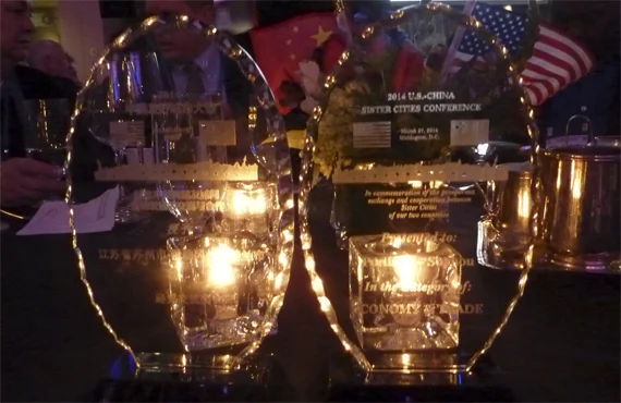 Sister Cities International Award, 2014