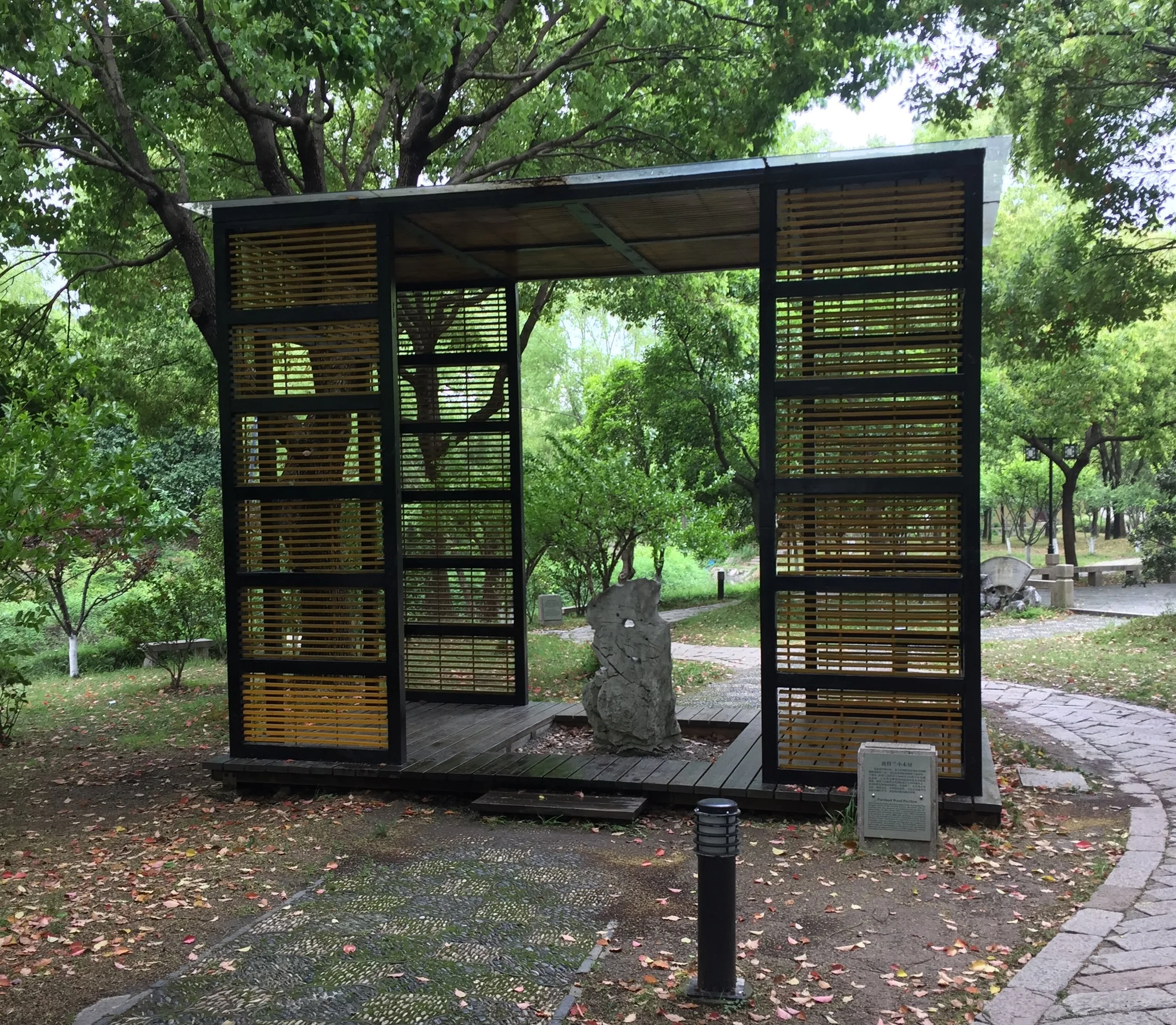 The Full History - Since 1985