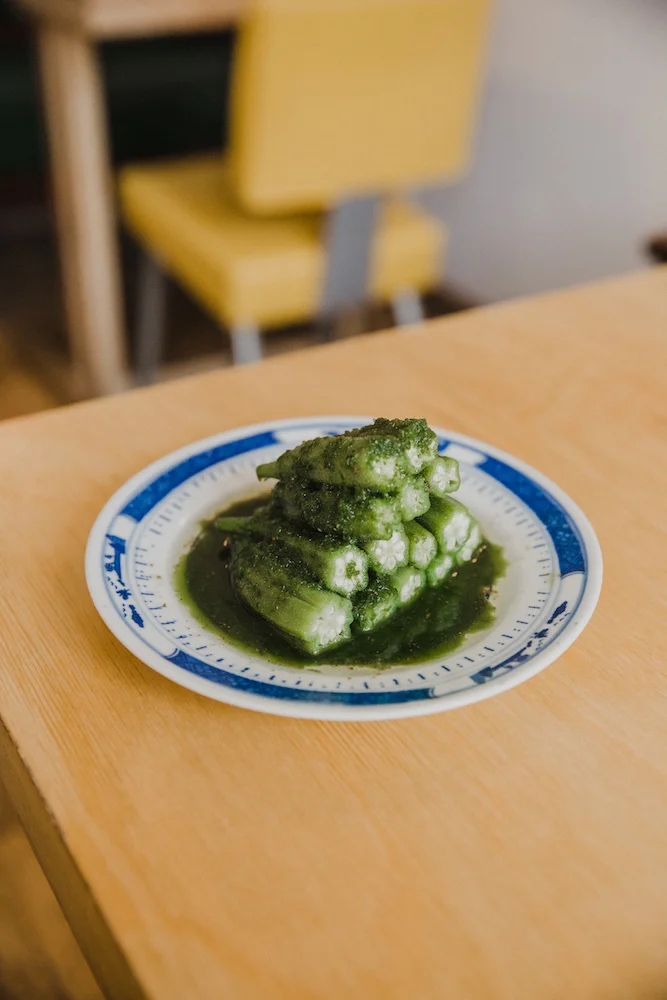 Okra