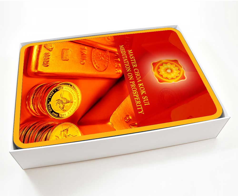 kriyashakti-box.jpg