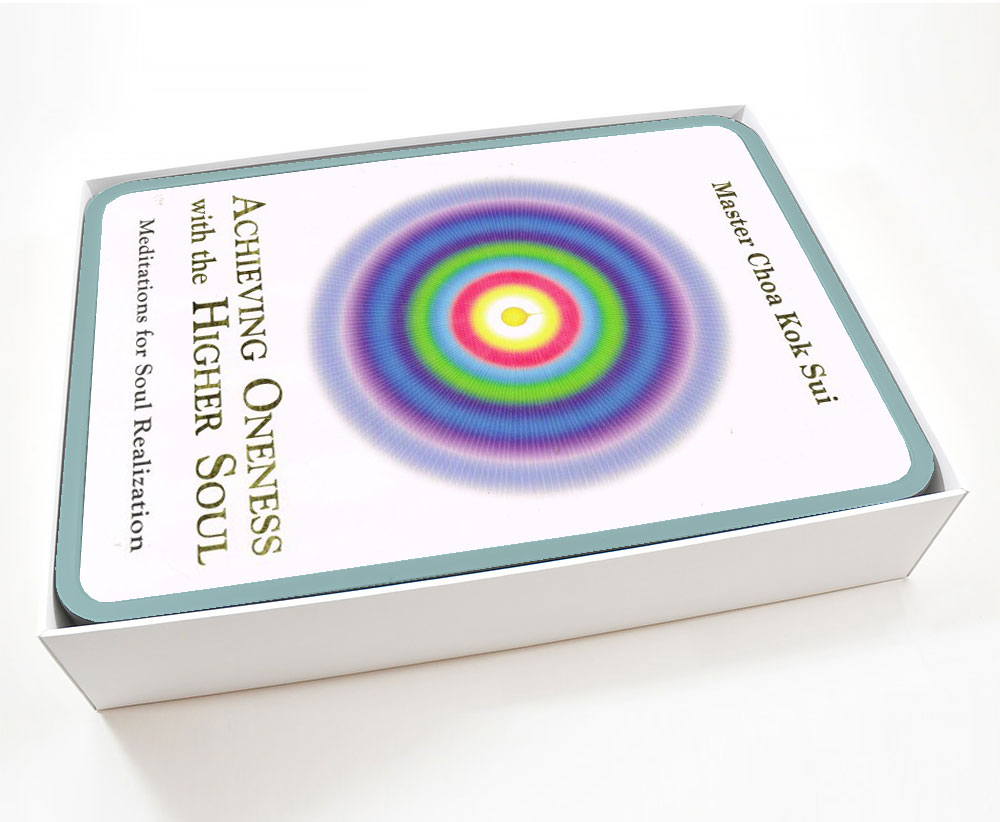oneness-box.jpg