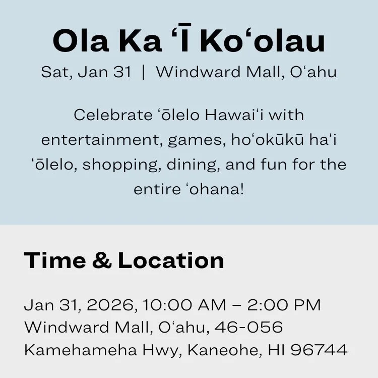 Ola Kaʻī at Windward Mall
