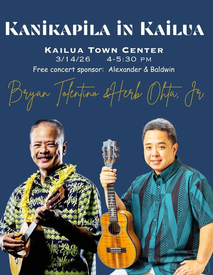 *POSTPONED UNTIL July 11 due to weather! ⚠️ Kanikapila in Kailua