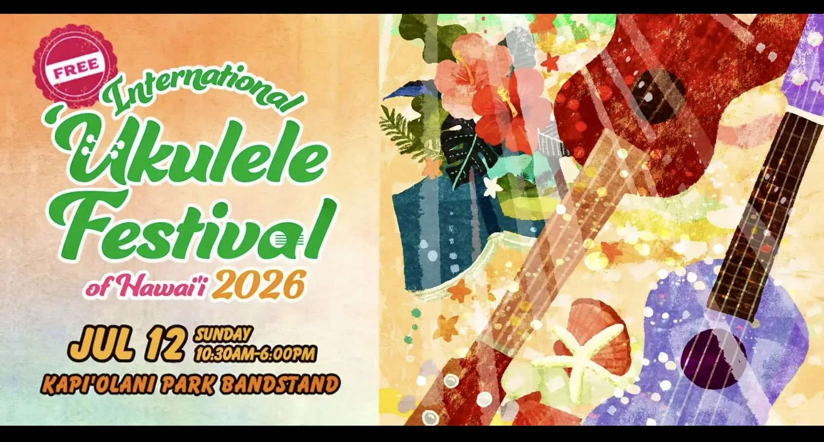 NUE will be performing!