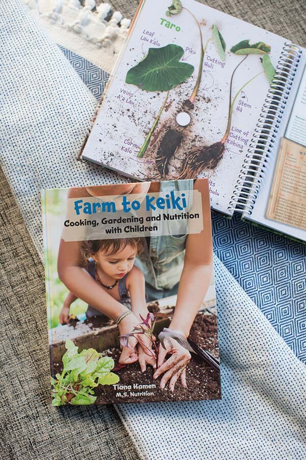 farm-to-keiki-cover-art.jpg