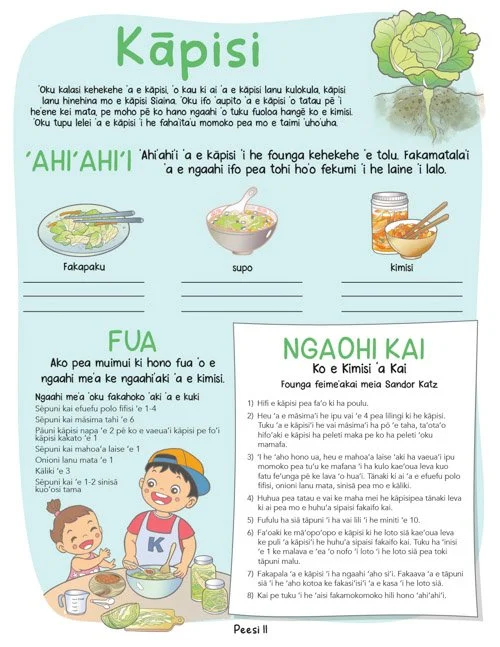 Kai and Hoku - Tongan - r0.7 - Page 12.jpg