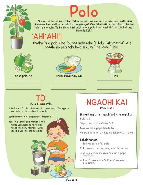 Kai and Hoku - Tongan - r0.7 - Page 11.jpg