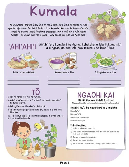 Kai and Hoku - Tongan - r0.7 - Page 10.jpg