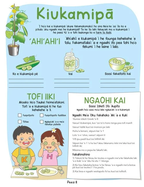 Kai and Hoku - Tongan - r0.7 - Page 9.jpg