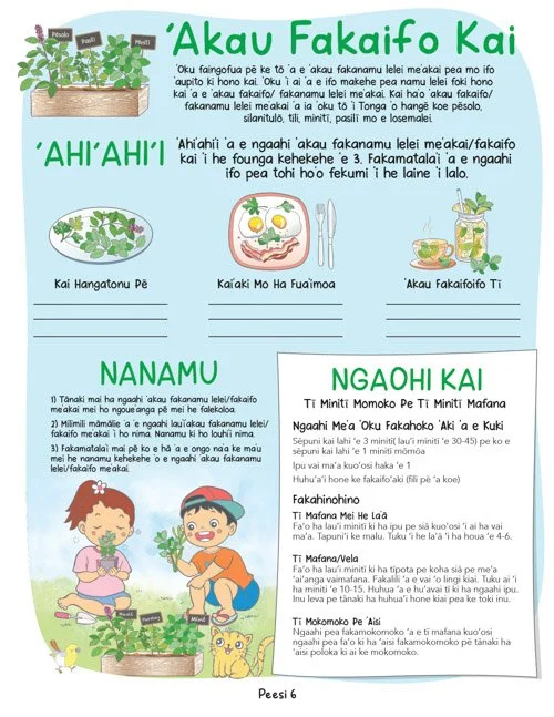 Kai and Hoku - Tongan - r0.7 - Page 7.jpg