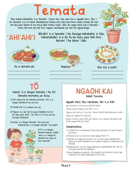 Kai and Hoku - Tongan - r0.7 - Page 6.jpg