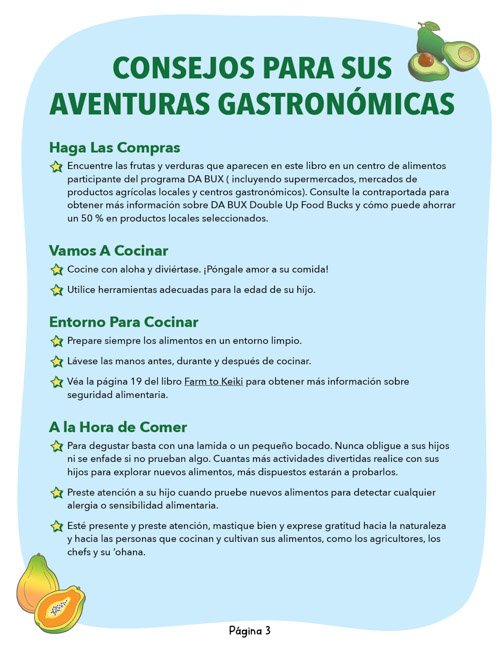 Keiki_Heroes_Book_6_-_Spanish-r7-p_5.jpg