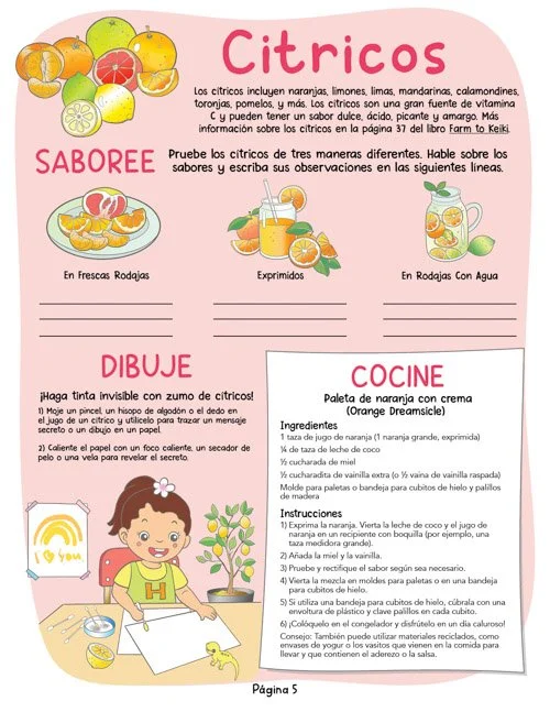 Keiki_Heroes_Book_6_-_Spanish-r7-p_7.jpg