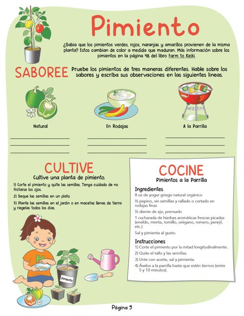 Keiki_Heroes_Book_6_-_Spanish-r7-p_11.jpg