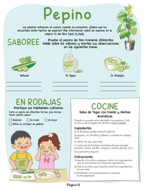 Keiki_Heroes_Book_6_-_Spanish-r7-p_12.jpg