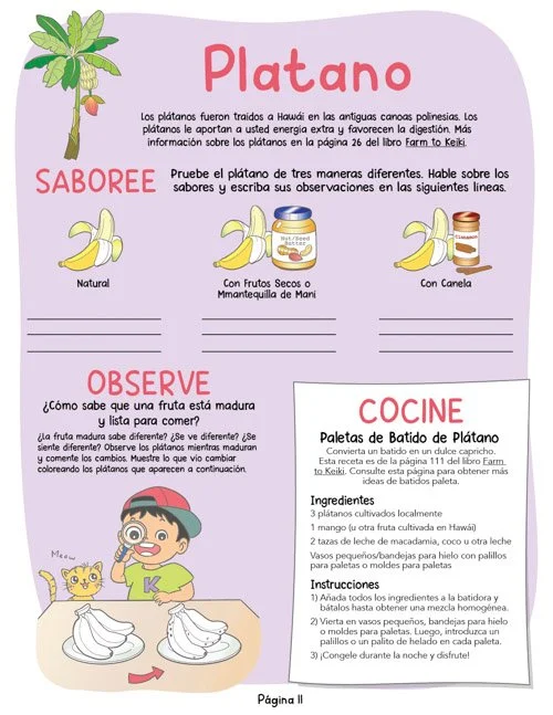 Keiki_Heroes_Book_6_-_Spanish-r7-p_13.jpg