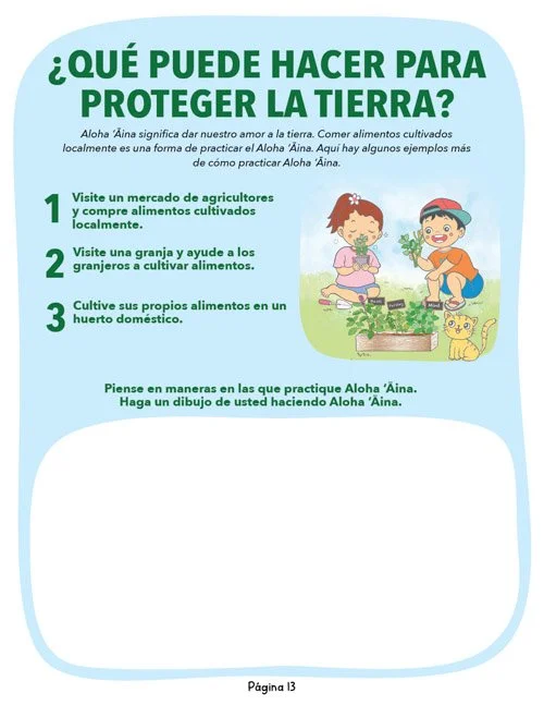 Keiki_Heroes_Book_6_-_Spanish-r7-p_15.jpg