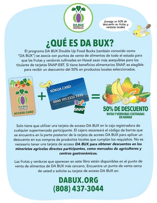 Keiki_Heroes_Book_6_-_Spanish-r7-p_16.jpg