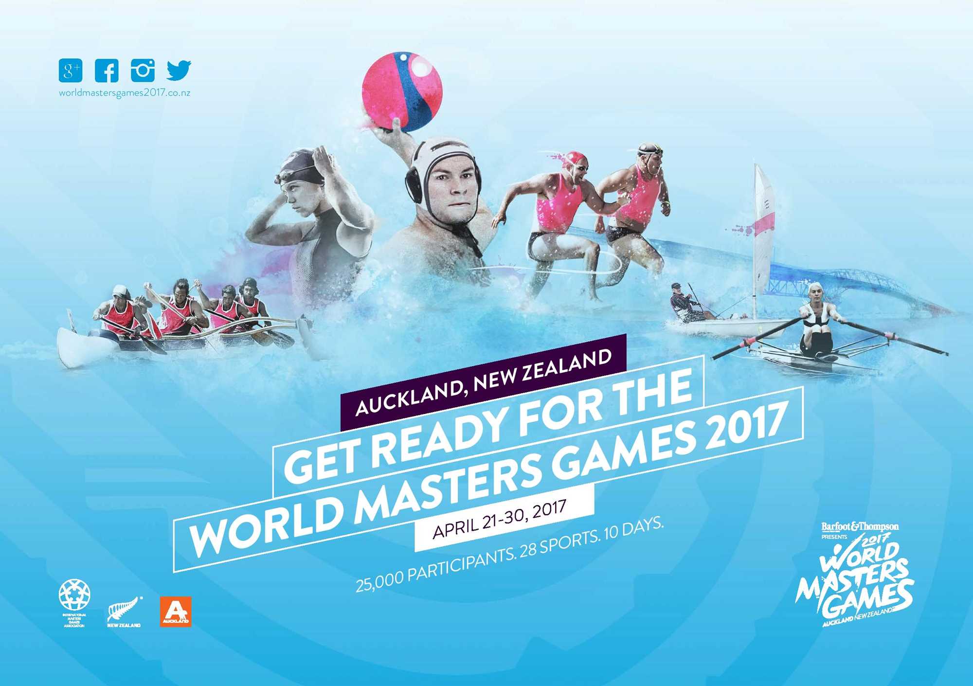 Get Your Entries in for WMG2017!