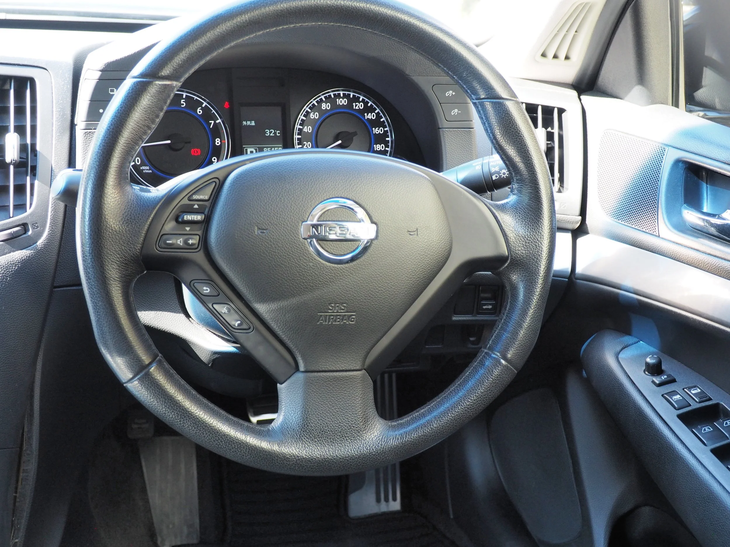 V36 Skyline 250GT 2.5L V6