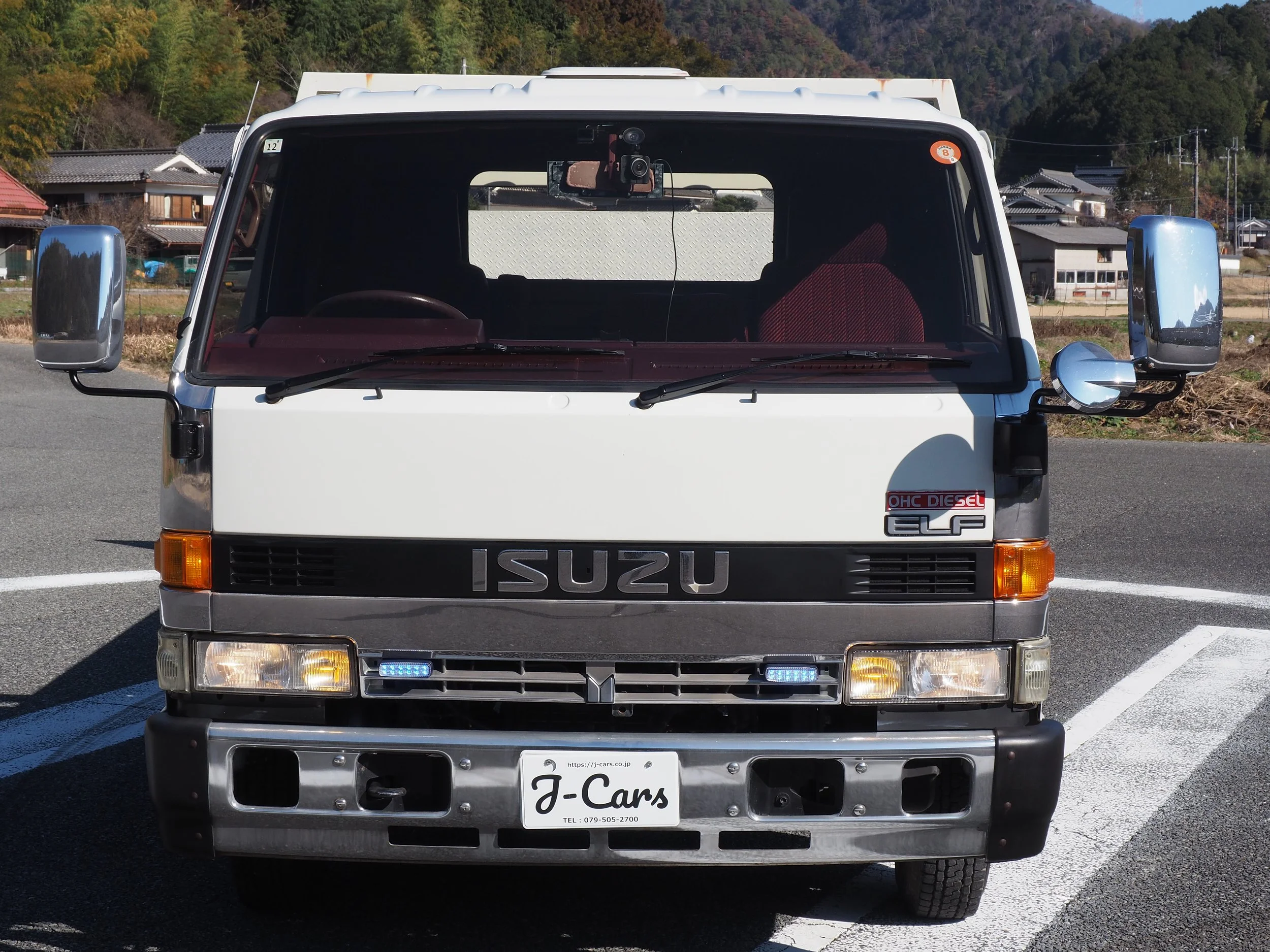 Isuzu Elf 250 Custom Single Car Carrier