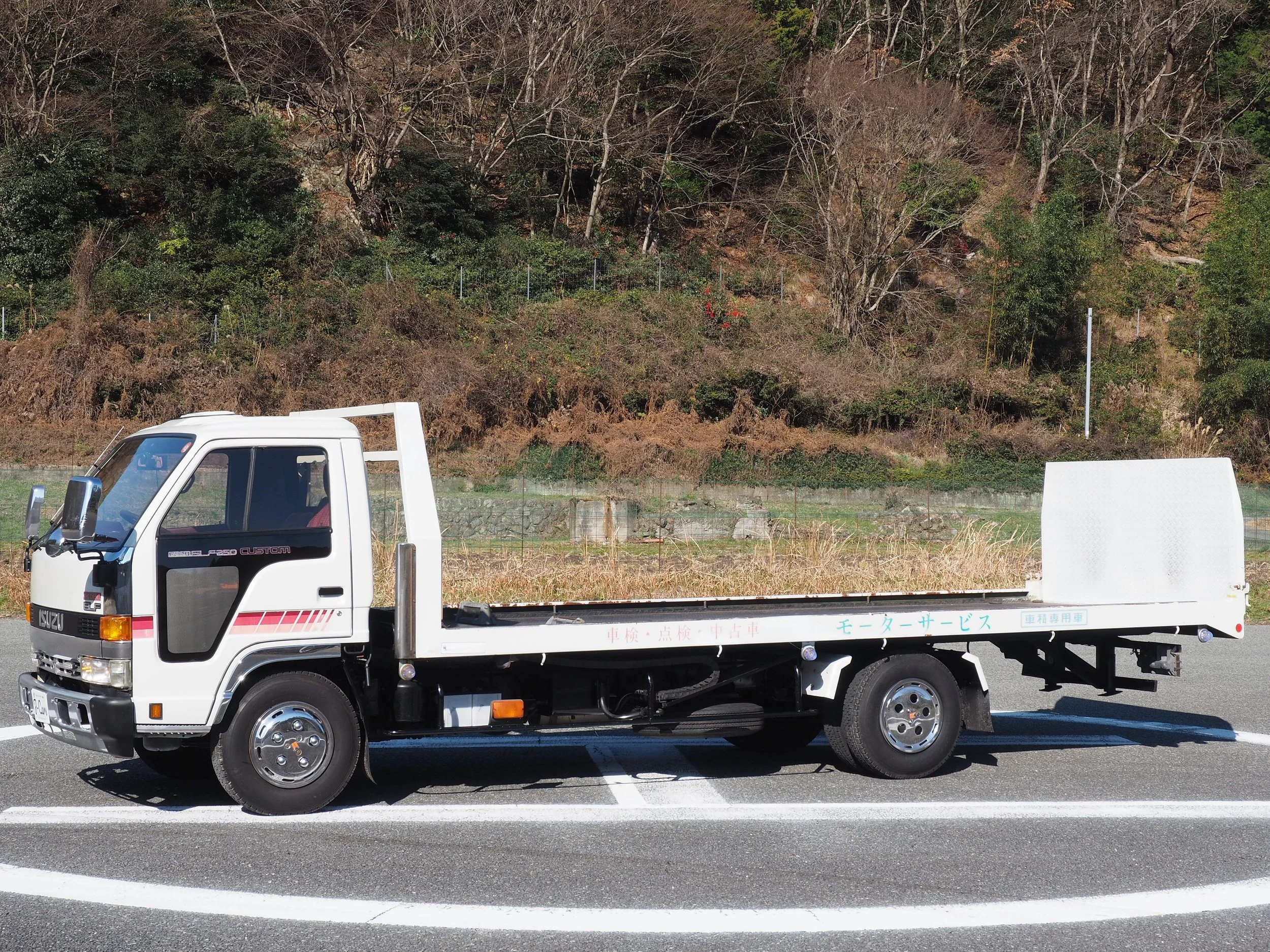 Isuzu Elf 250 Custom Single Car Carrier