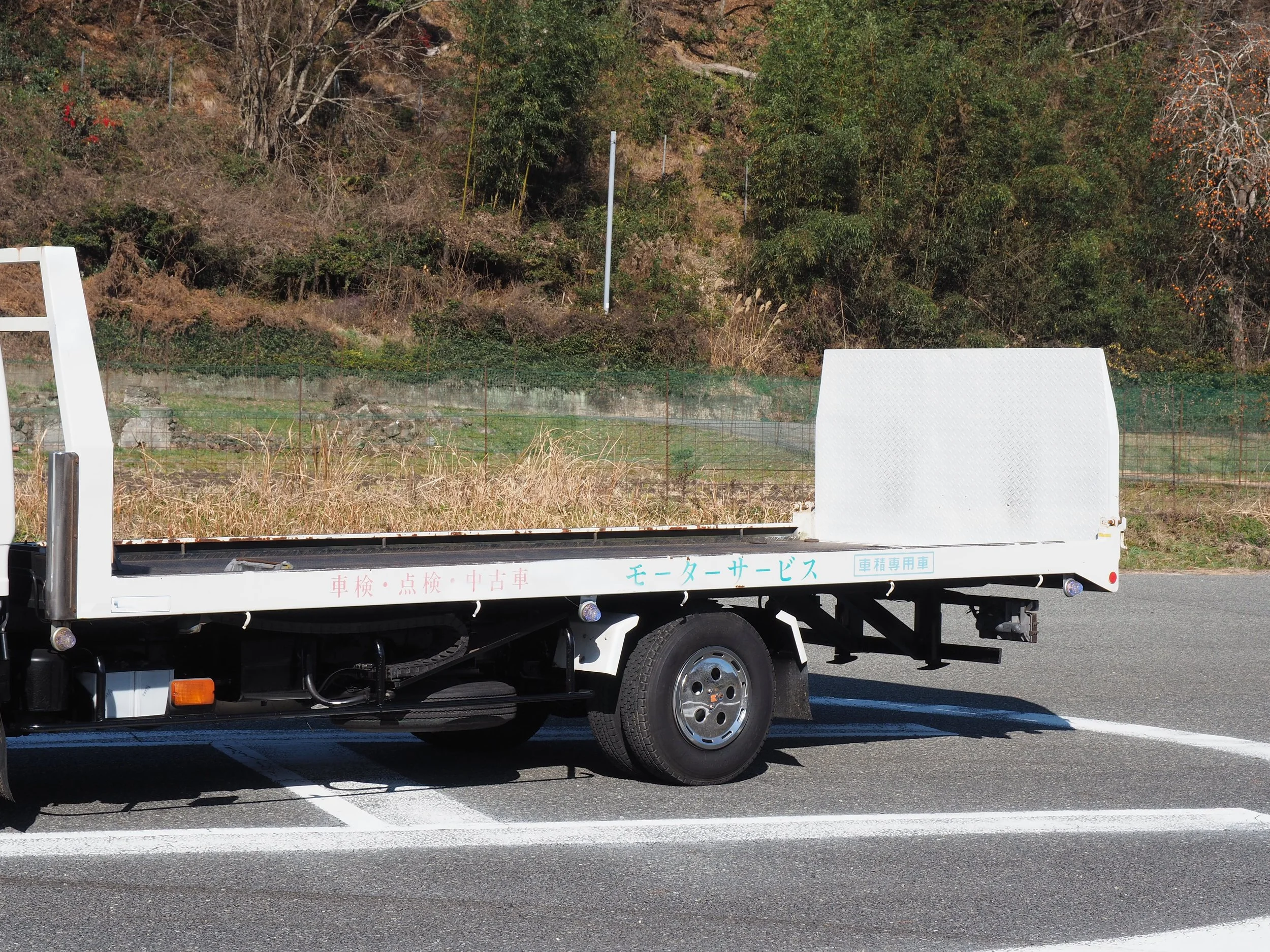 Isuzu Elf 250 Custom Tow Truck