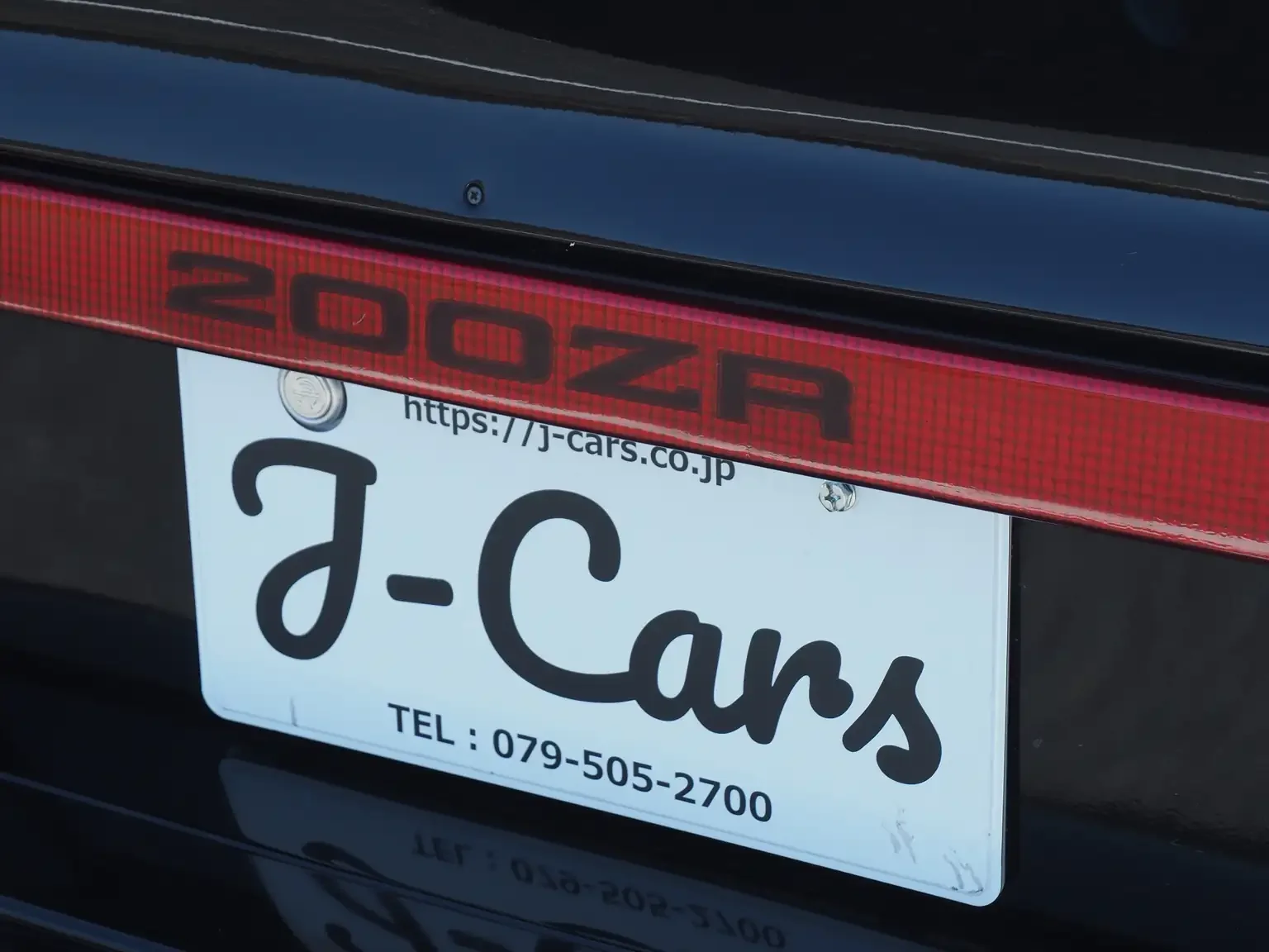 200zr tail light garnish in red on Nissan fairlady z 200zr 2 seater JDM for export from Japan