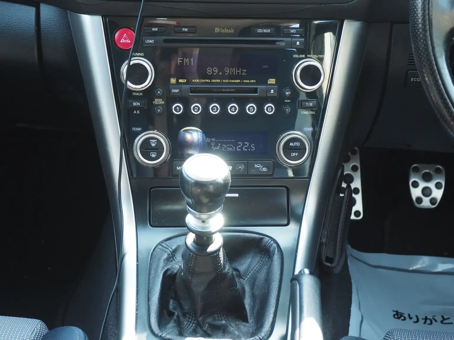 audio and shifter view subaru legacy 3.0R B-Spec 6MT jdm export stock japan