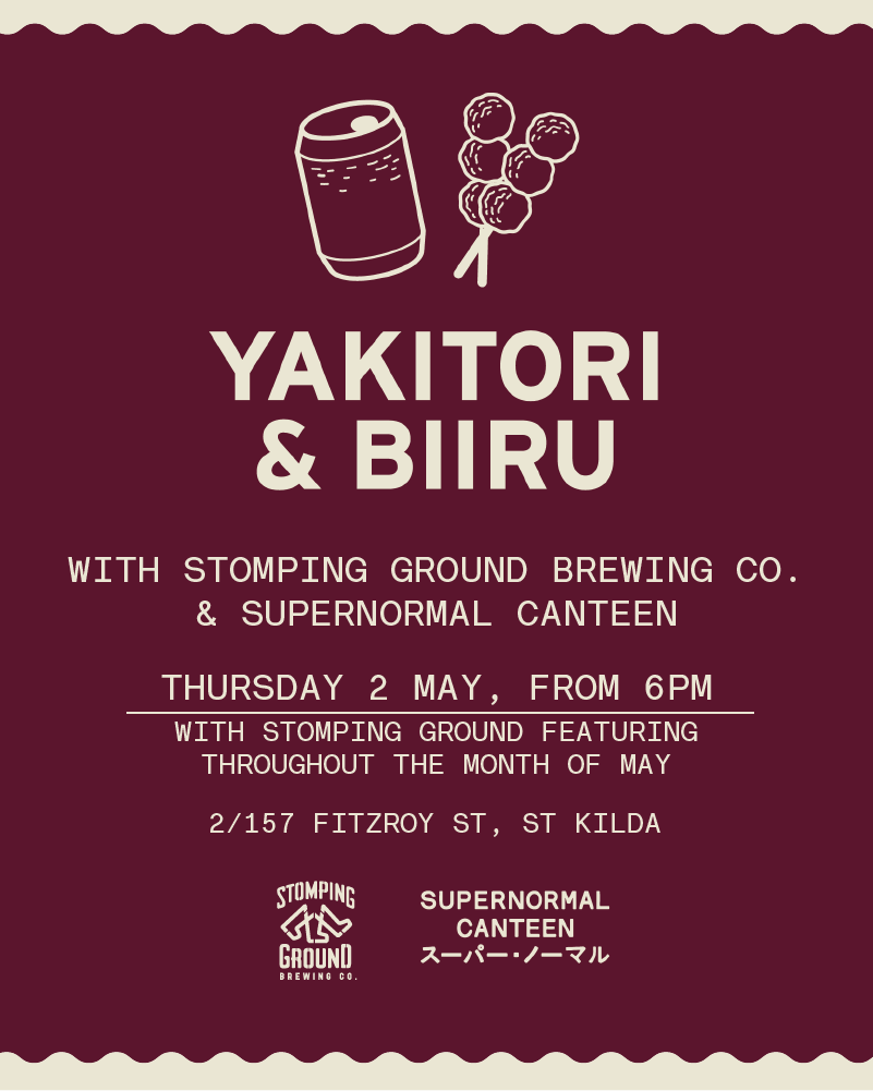 Yakitori & Biiru 800x1000-01.png
