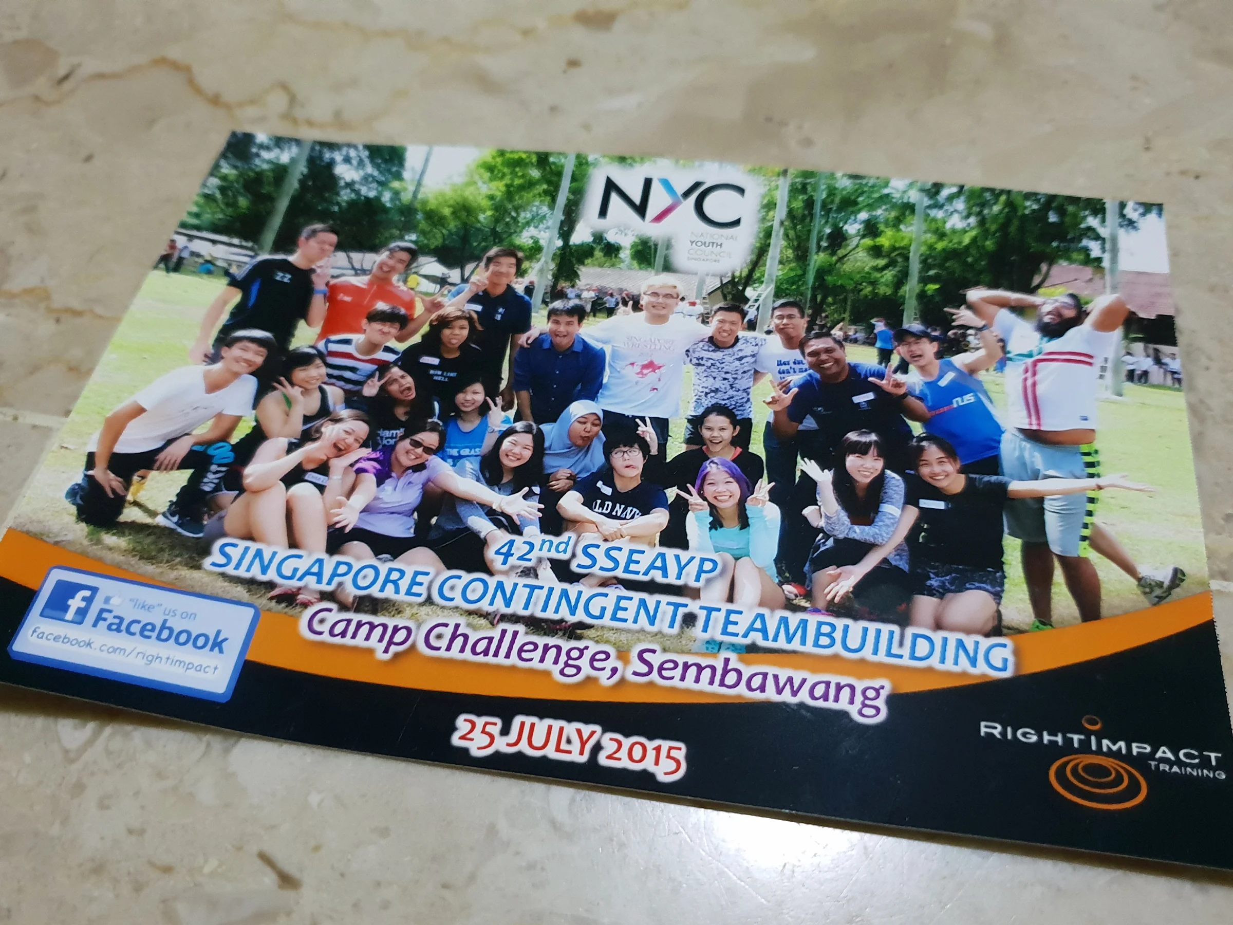 sseayp1st