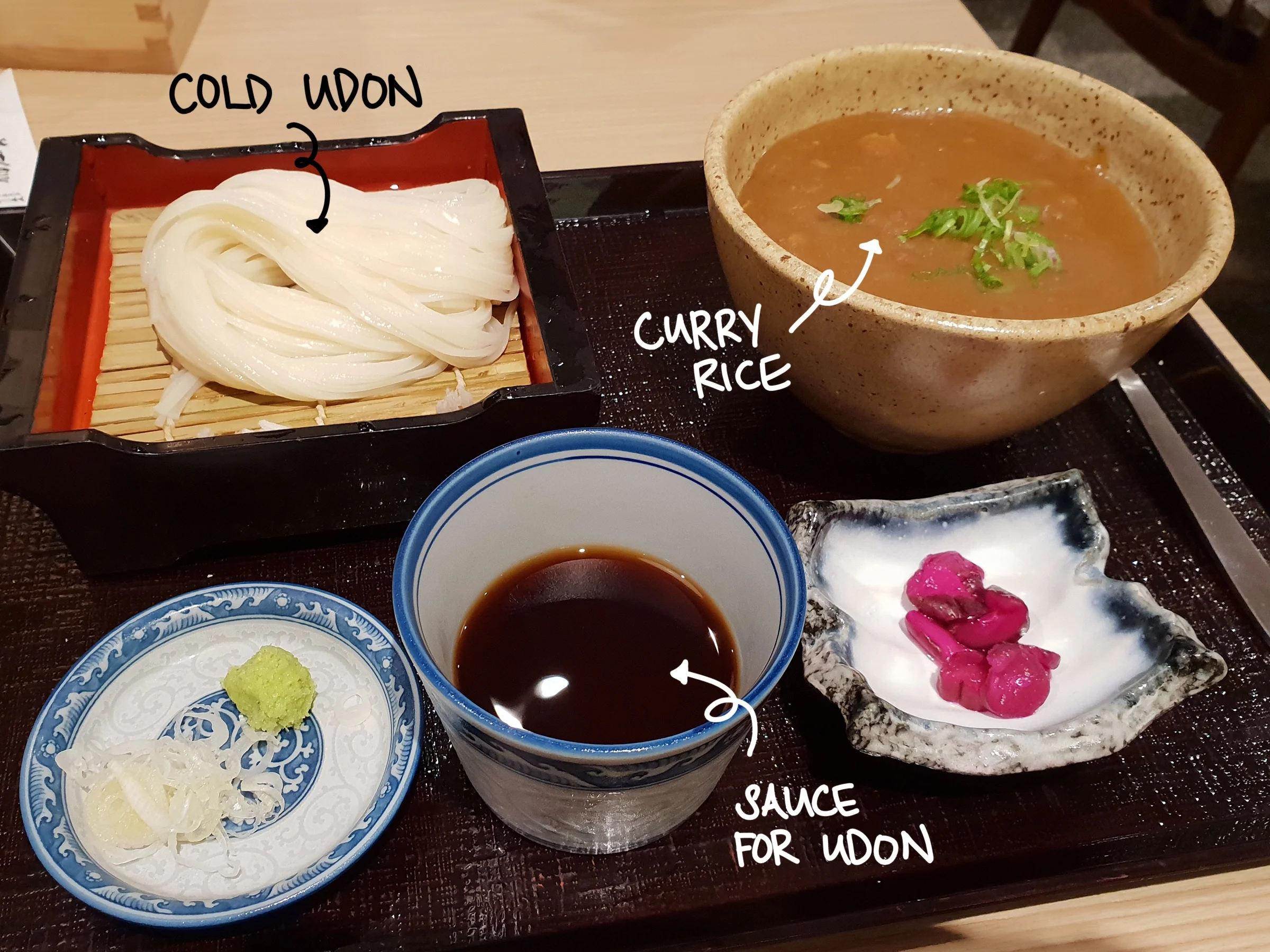 inaniwayosuke-curry.jpg