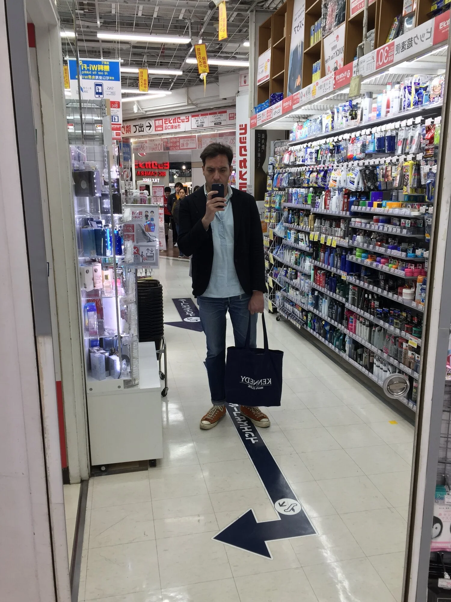 AN INTERVIEW FOR BUSINESS AND ARTS