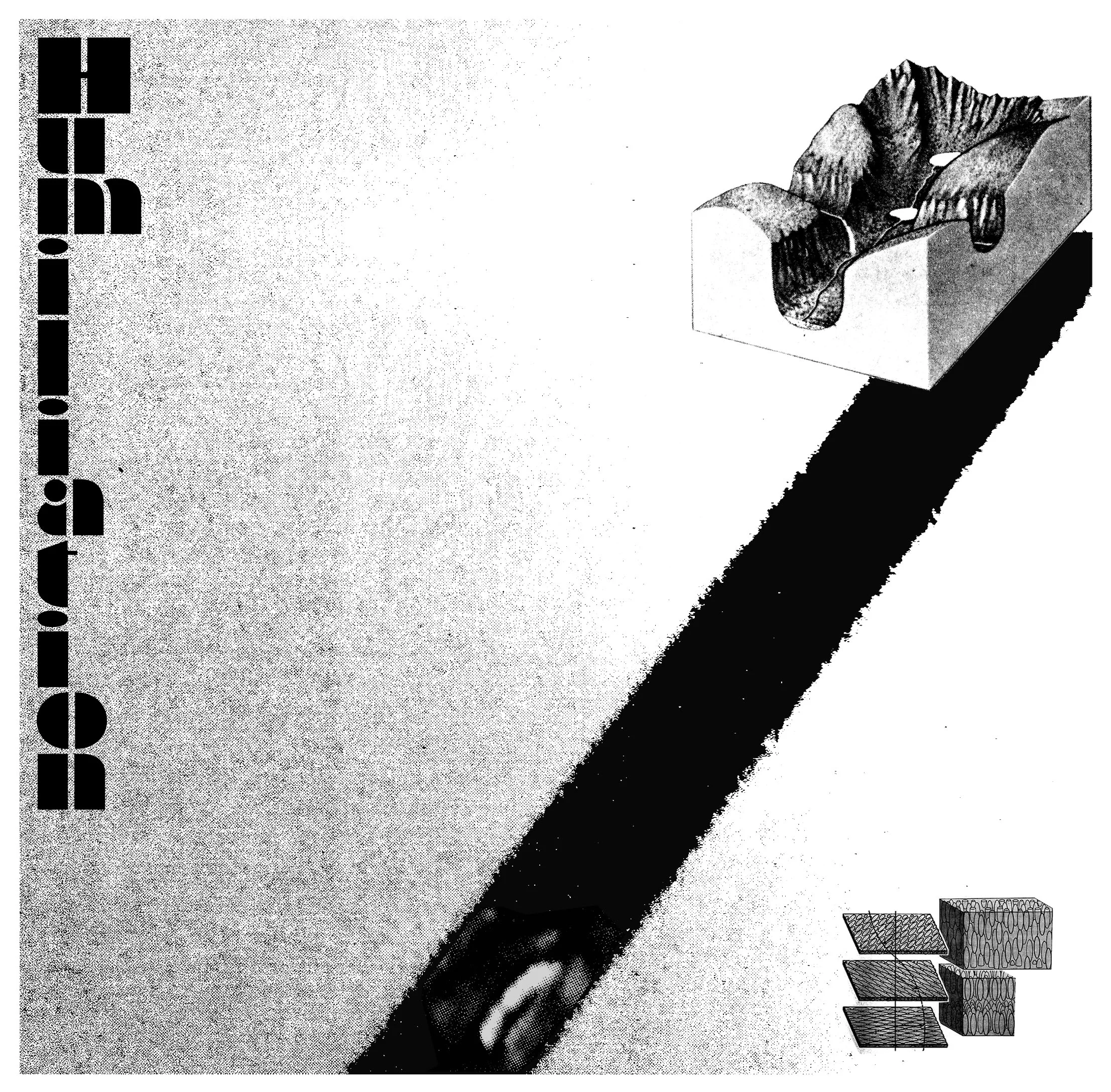 Humilation - Laughing Wall EP