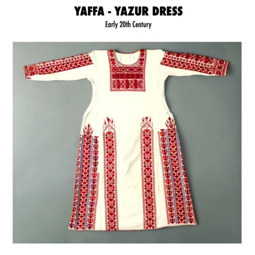 Printable Pattern: Yazur - Yaffa Thobe (Early 20th Century) — The