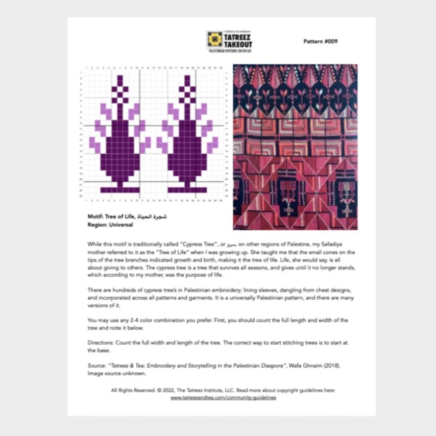 Printable Pattern No. 009: Tree of Life — Tatreez & Tea