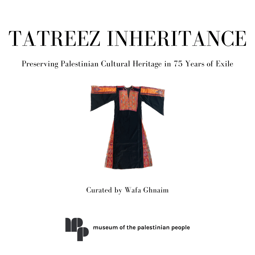 Opening Night: TATREEZ INHERITANCE