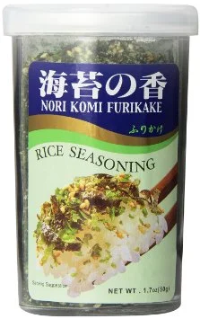 rice seasoning broccoli miso.jpg