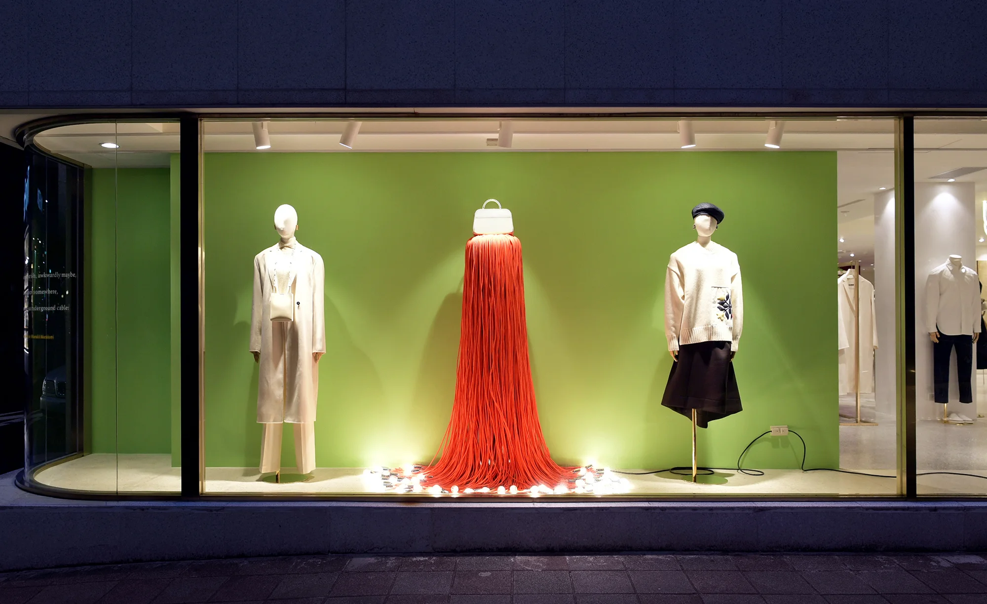 AW19 WINDOW INSTALLATION