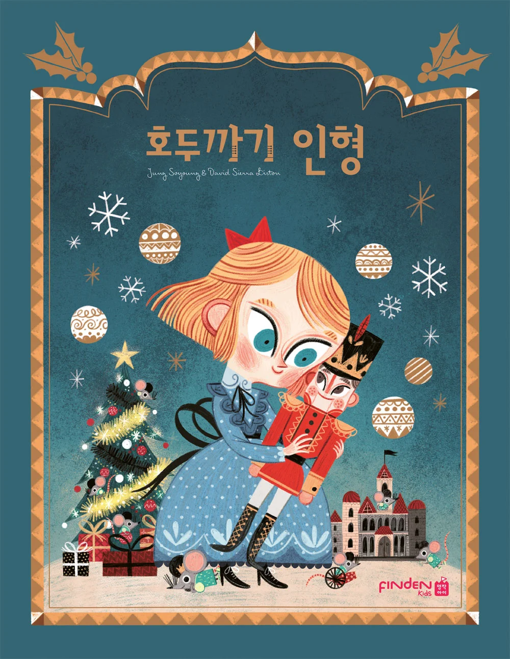 Cover_Nutcracker.jpg